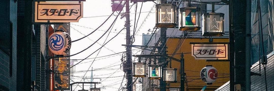 padilunn's profile banner image