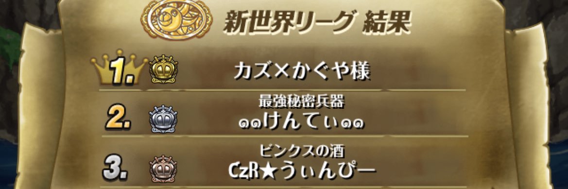 ๑๑けんてぃØ๑๑ banner