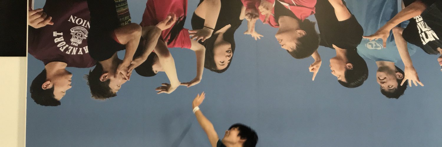 Freekick425's profile banner image