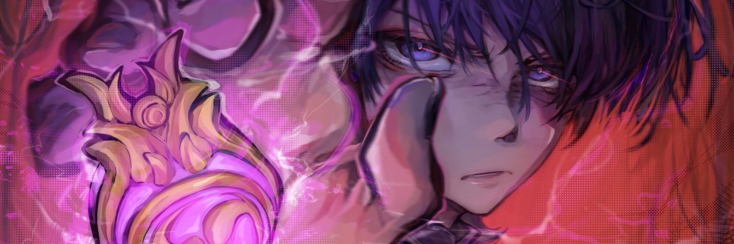 That artist Nova banner