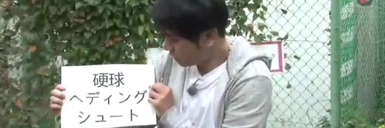 teppei9ism's profile banner image