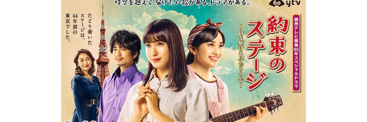 HideDai0512's profile banner image
