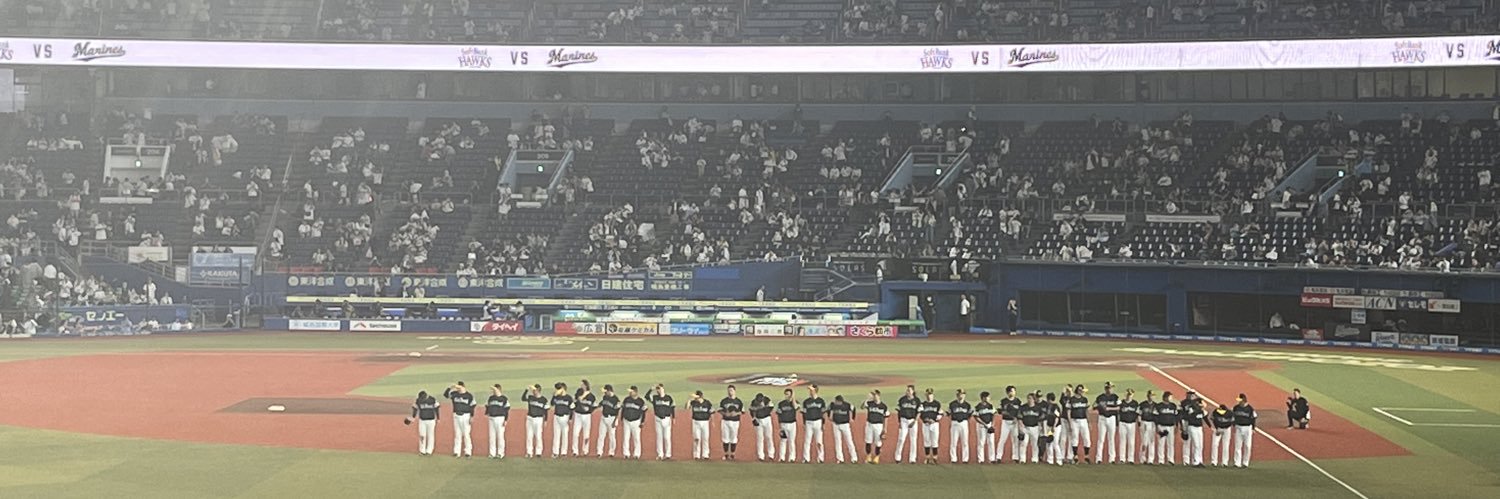東京の鷹党 banner