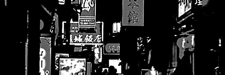 jeng banner