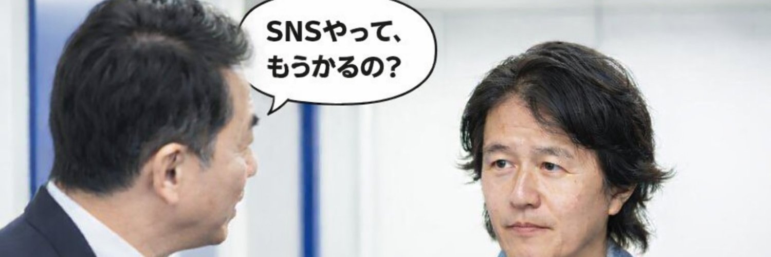 NEWO_2013's profile banner image