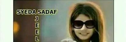 sasj007's profile banner image
