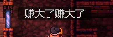 Nymph_n_'s profile banner image