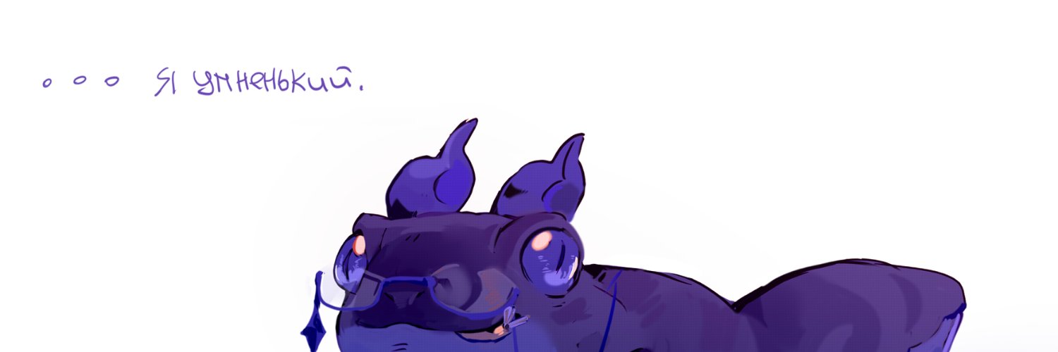 Lapukh4's profile banner image