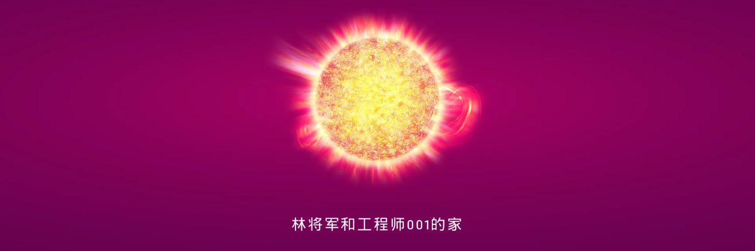 ⓕⓡⓐⓝⓒⓔ banner