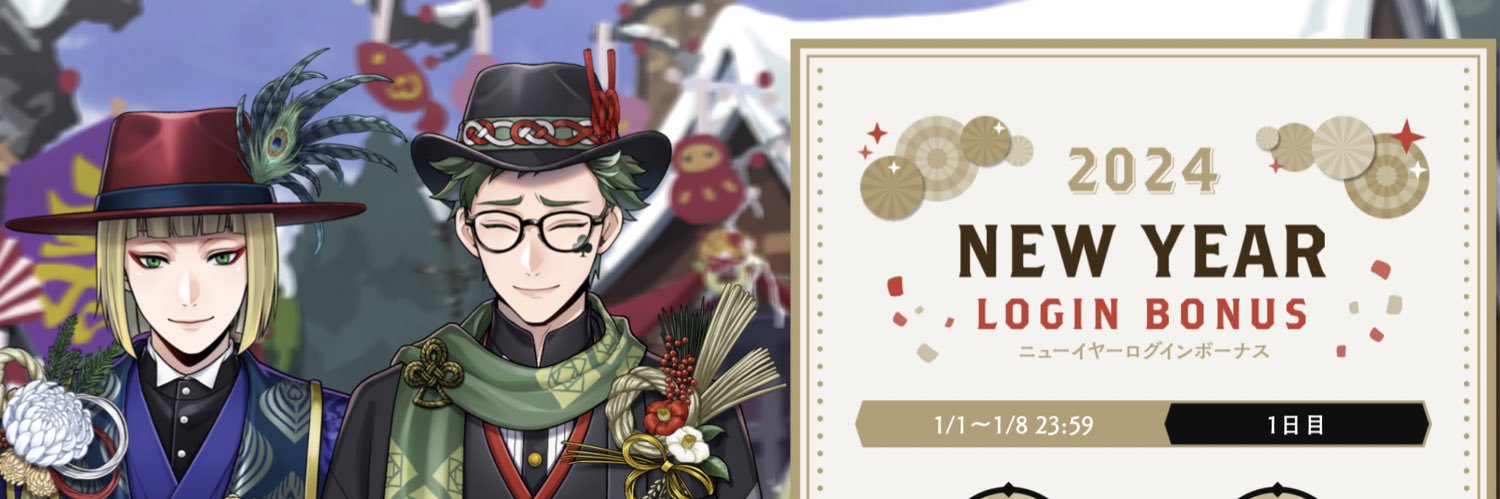 hkr@🏹受webオンリー参加 banner