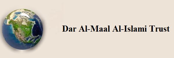 DMI banner