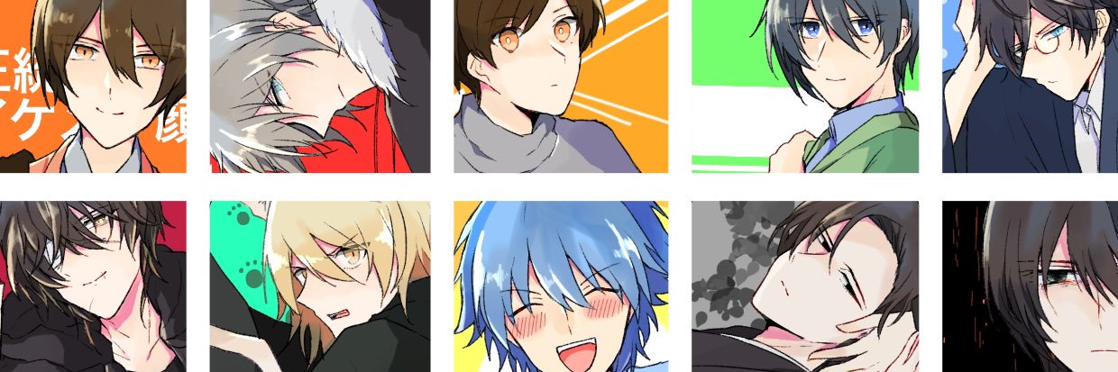スピネル banner