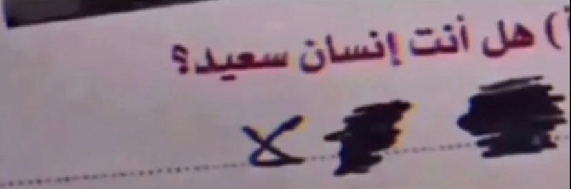 ‏ᡕᠵ᠊ᡃ࡚ࠢ࠘ ⸝່ࠡࠣ᠊߯᠆ࠣ࠘ᡁࠣ࠘᠊᠊ࠢ࠘𐡏 banner