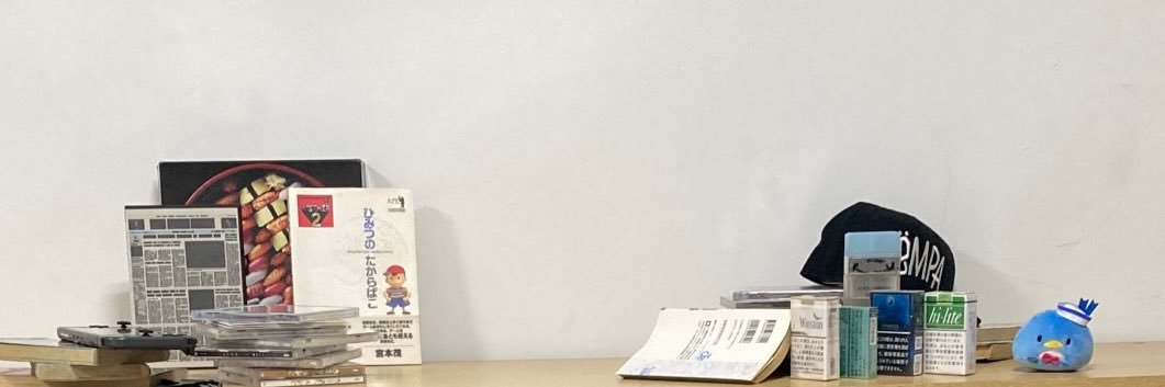FuWhs's profile banner image
