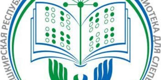 brsl_for_blind's profile banner image