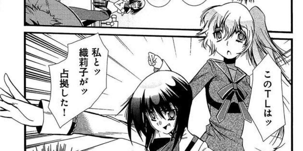 直毛/ジサツP/かんさん/シルさん banner
