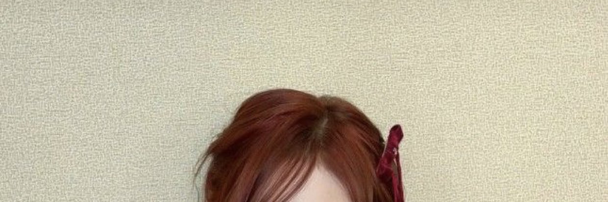 Aya banner