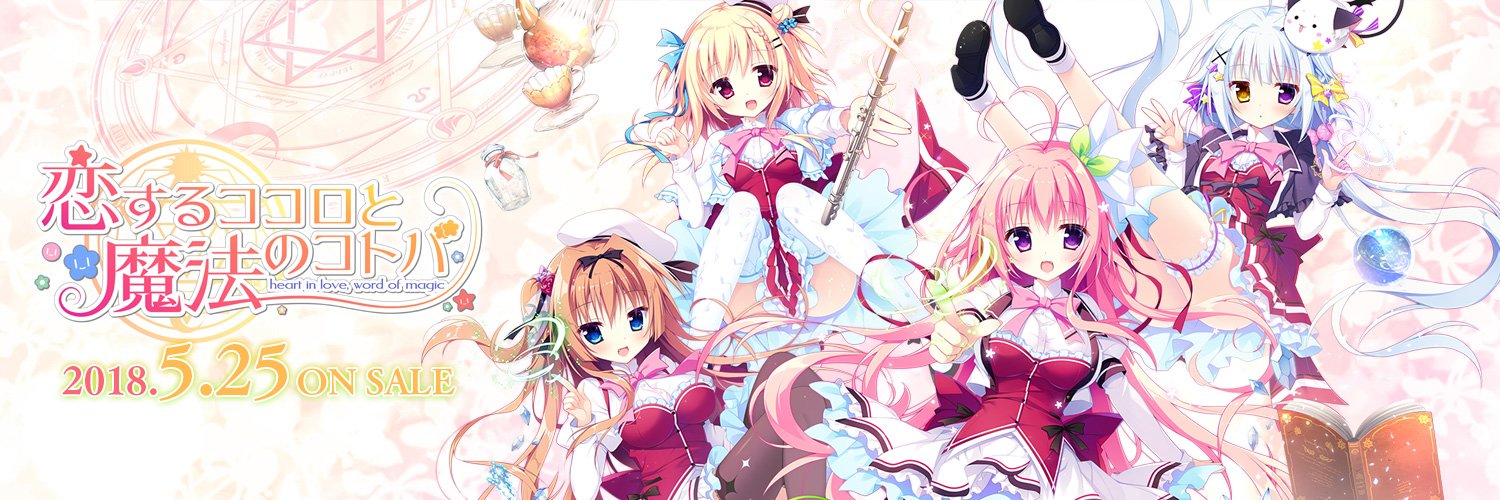 hearts_ac's profile banner image