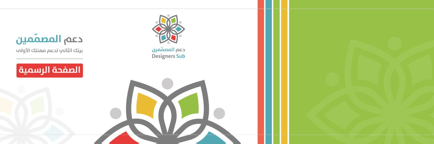 عمل | تصميم فيديو 🇸🇦 banner