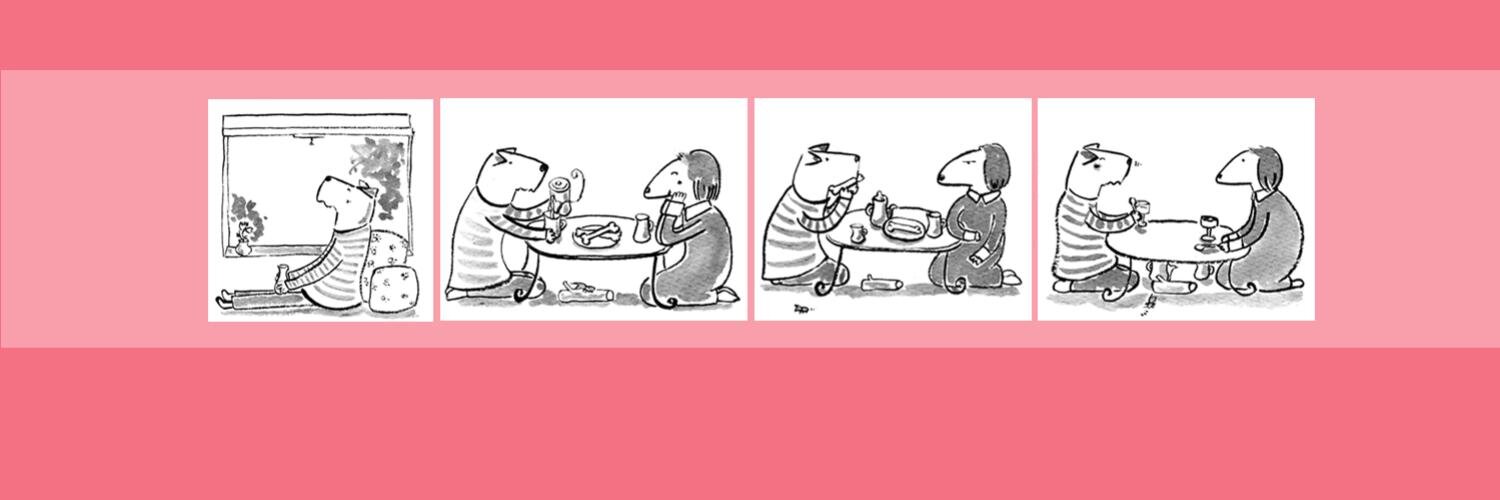 artbeeATSU's profile banner image