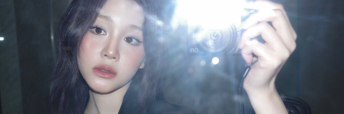 itsbyte48🦌🍐 banner