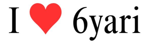 🎸 banner