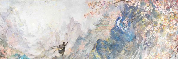 VenenumDeam Profile Banner
