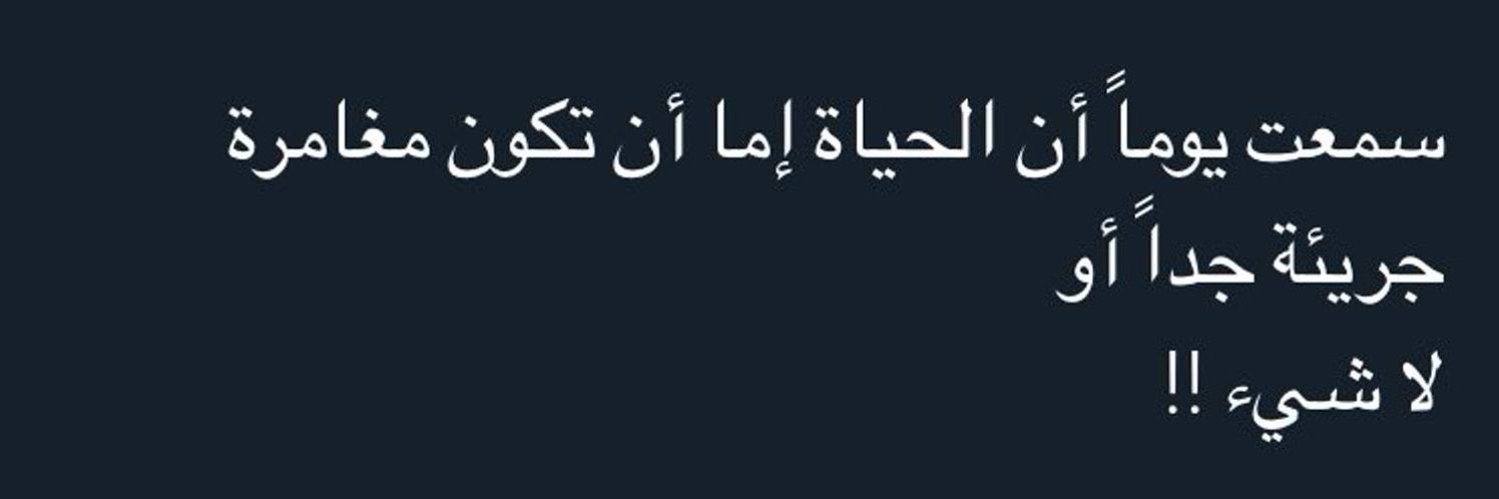 🌻 banner