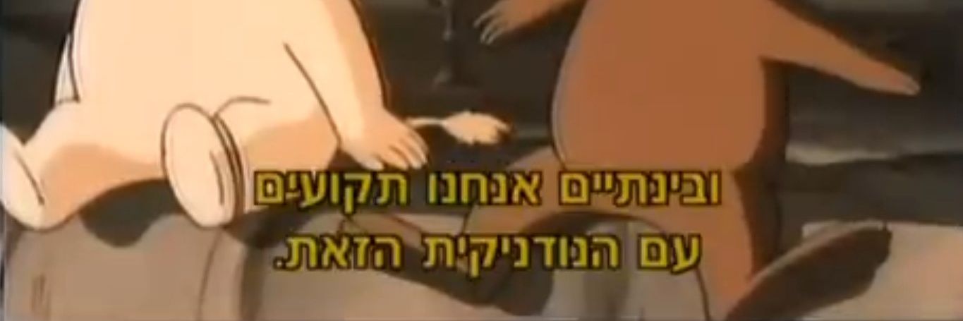 Arielletchh's profile banner image