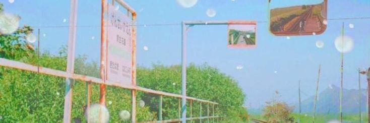 remi banner