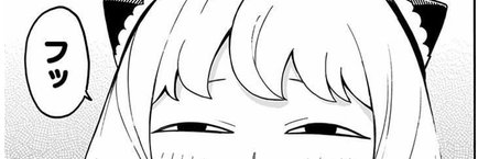 しゃむ banner