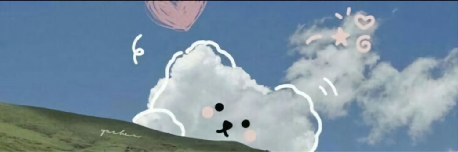 포성운(💙) banner