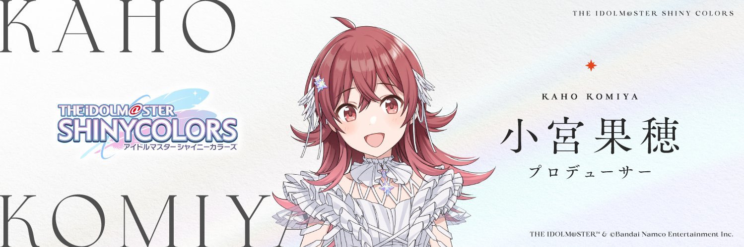 gachaCAP's profile banner image