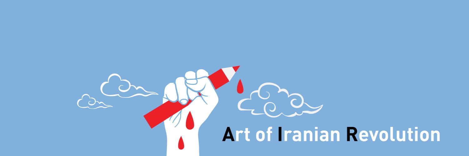 Air's banner