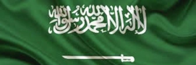 أبو مؤيد banner
