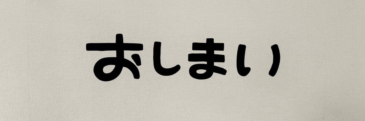 kiritwst's profile banner image