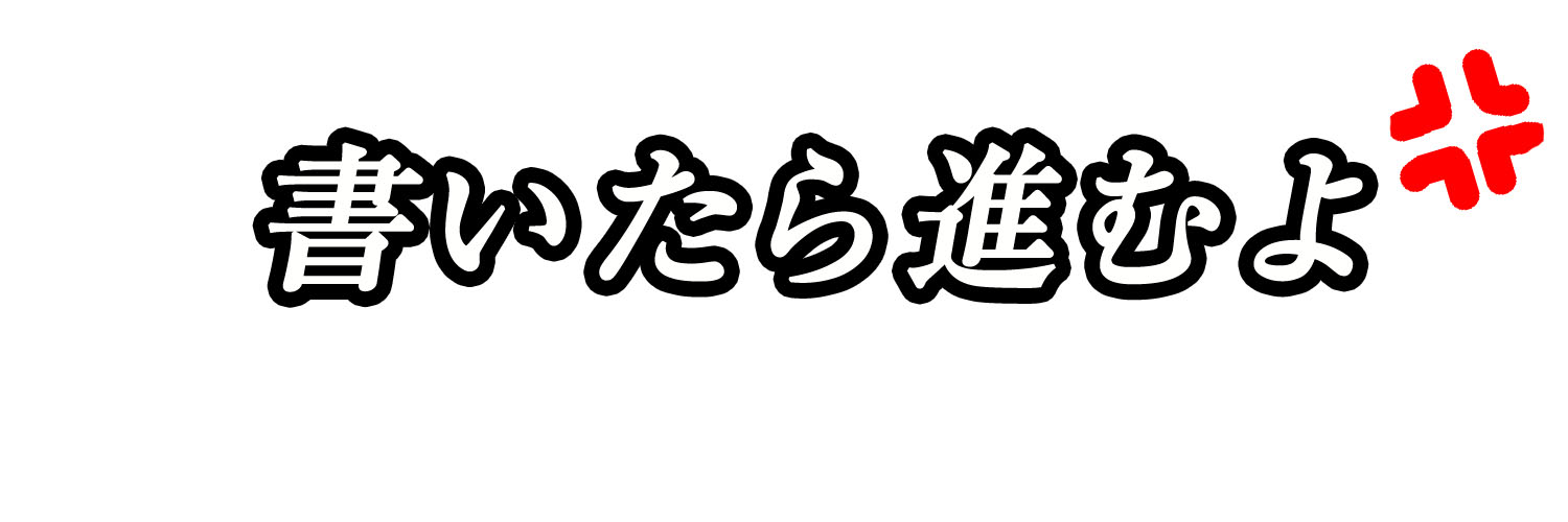 todochan5's profile banner image