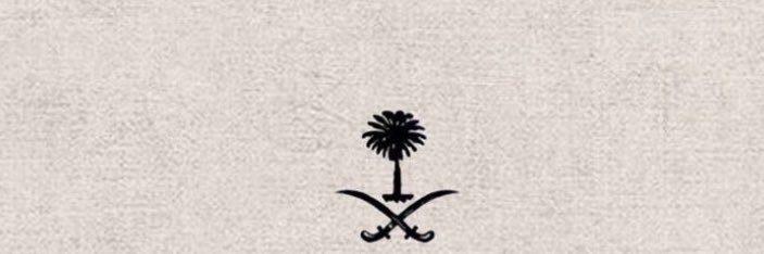 شادن banner