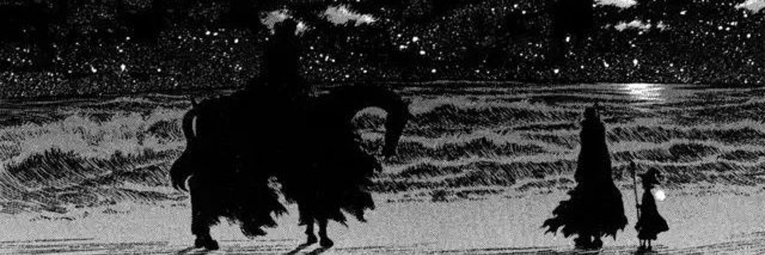 ihassan12_'s profile banner image