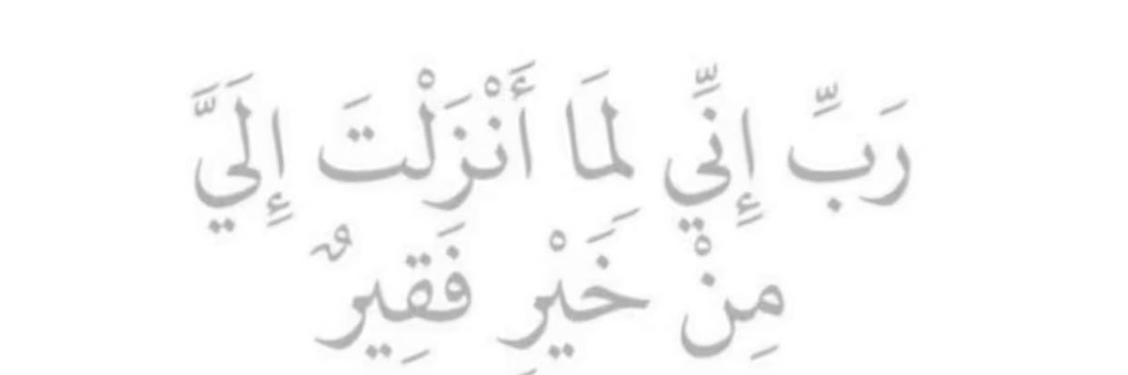 dalal49116221's profile banner image