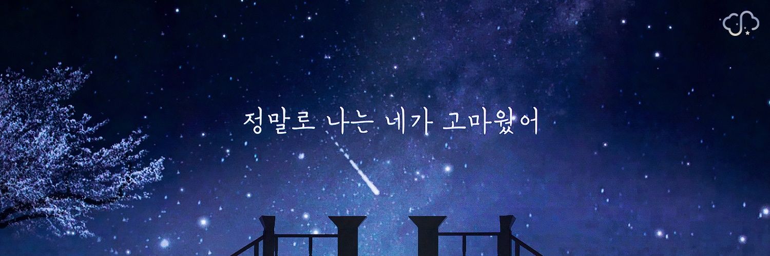 garrcloud's profile banner image