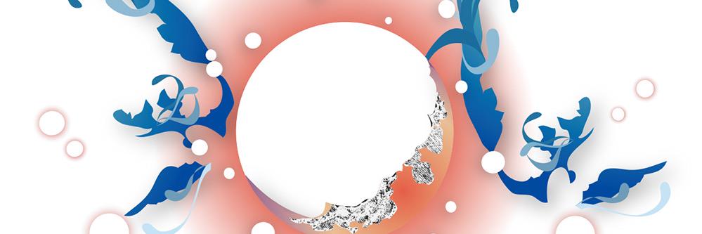 devaTarika's profile banner image