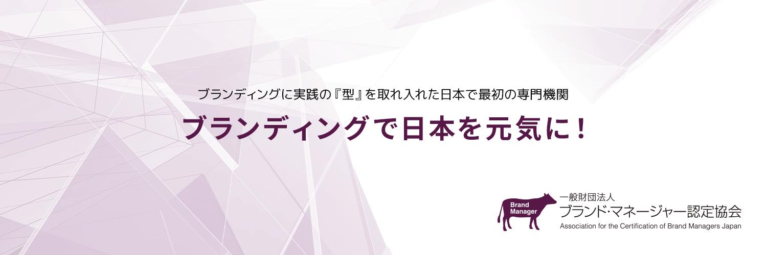 brand_mca's profile banner image