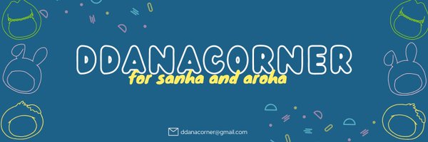 DDANACORNER 🐯💙 Profile Banner