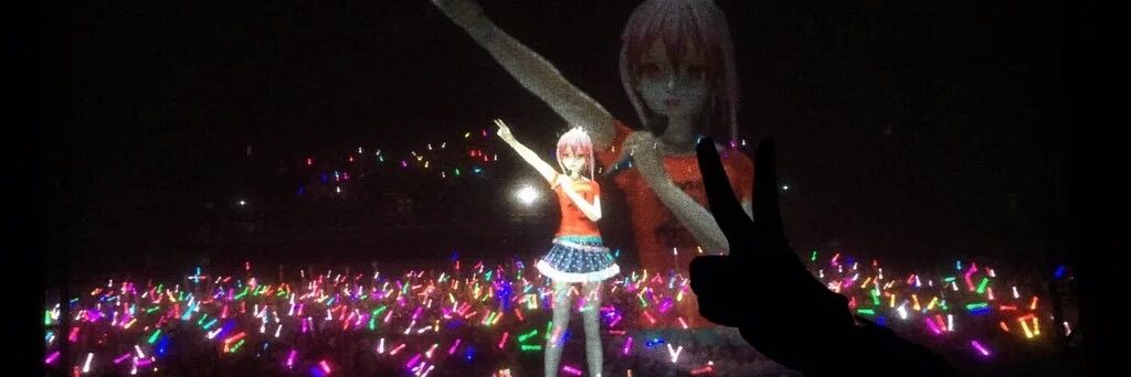 セキユ王* banner