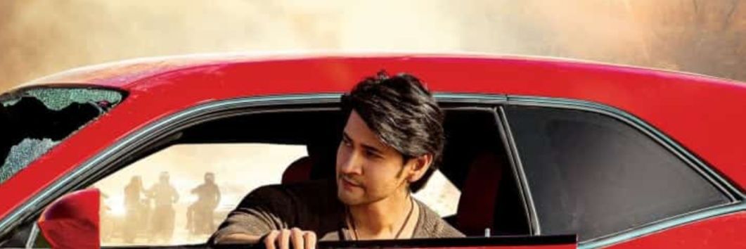 AkhilMiryala9's profile banner image