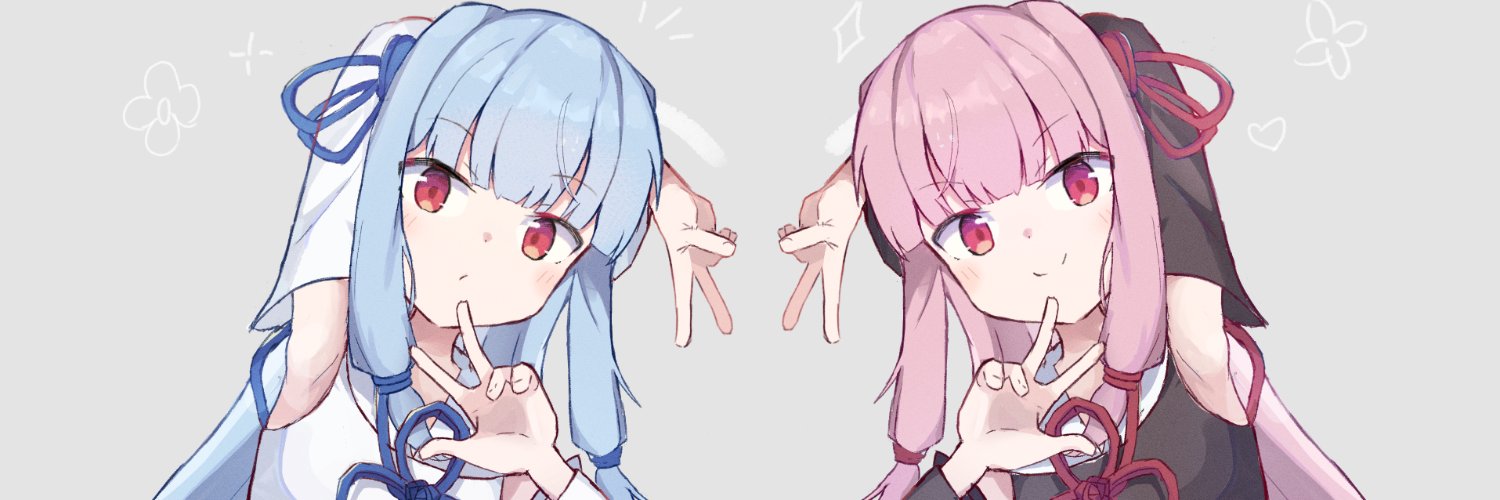 CatWithNeko's profile banner image