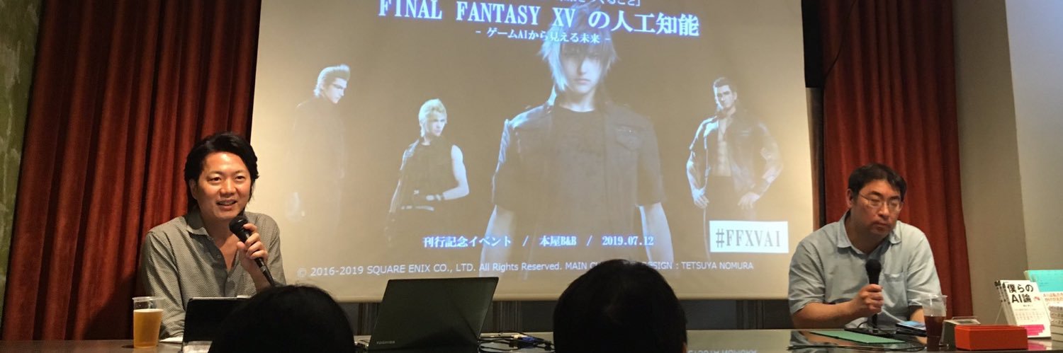 遠矢 司 tsukasa toya banner