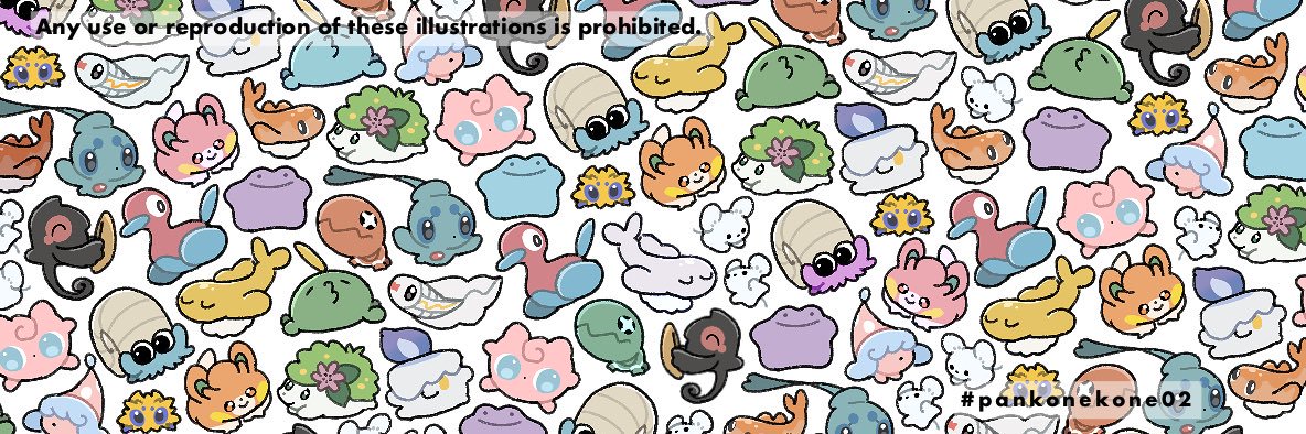 🍞's banner