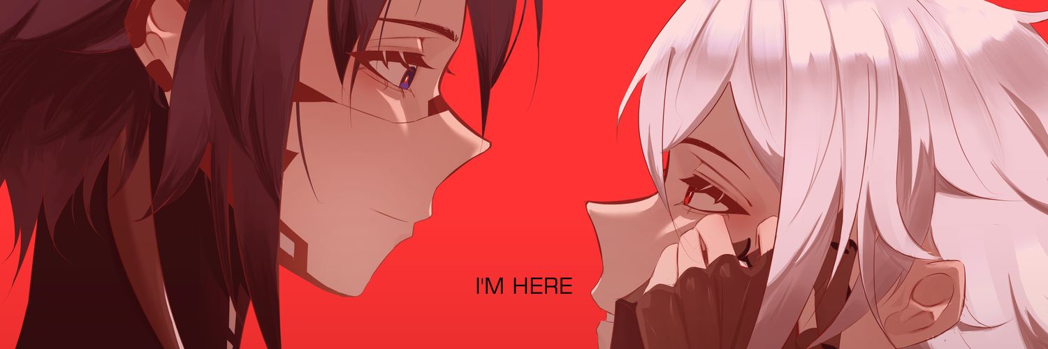 Its.Rin_c banner
